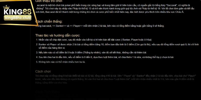 Giao diện livestream rõ nét tại sảnh DG baccarat